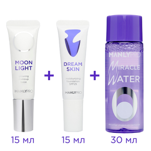 Мини‑набор из трех продуктов для сияющего макияжа кожи